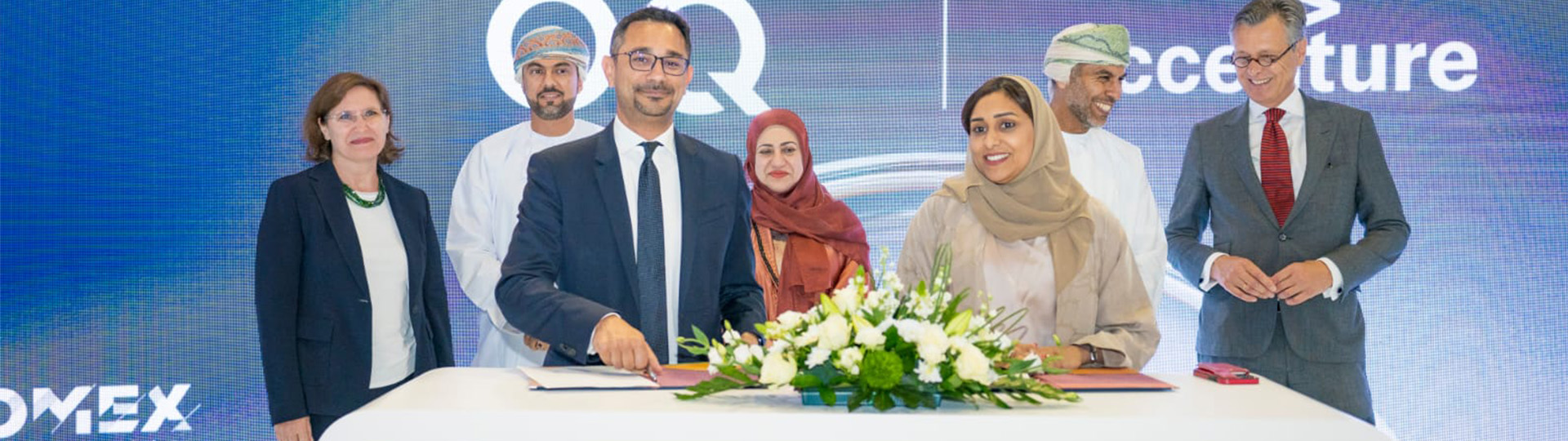 ​​OQ Launches OQ Digital Hub for Cybersecurity and SAP Training 